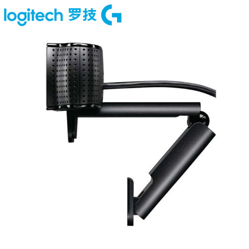 罗技（Logitech） C920pro电脑摄像头高清视频会